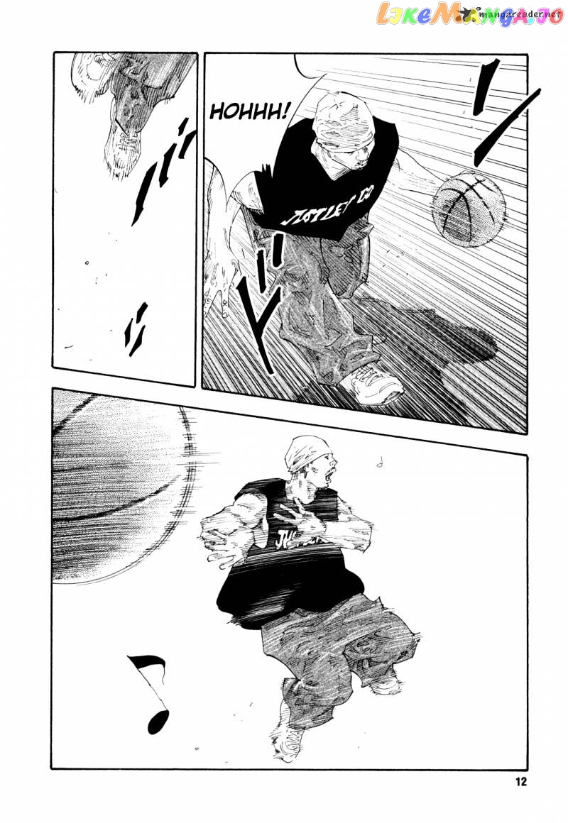 Real, Chapter 61 image 12